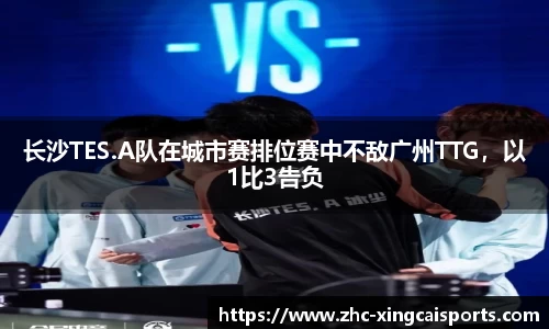 杏彩体育官方网站