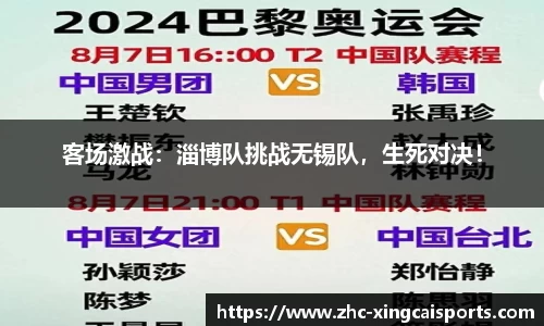 杏彩体育官方网站