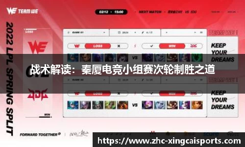 杏彩体育官方网站