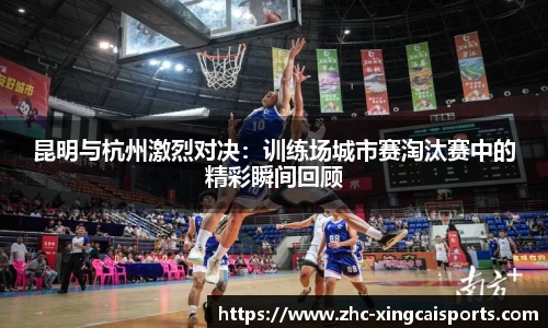 杏彩体育官方网站