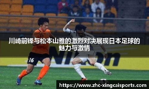 杏彩体育官方网站